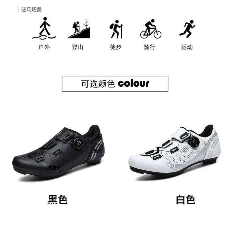 Product Introduction of 2024 Speed Cycling Shoes Men Sports Road Dirt Bike Sneakers Racing Women Bicycle Shoes Self-Locking Road Bicycle Sneakers Big Size 36-47 24
