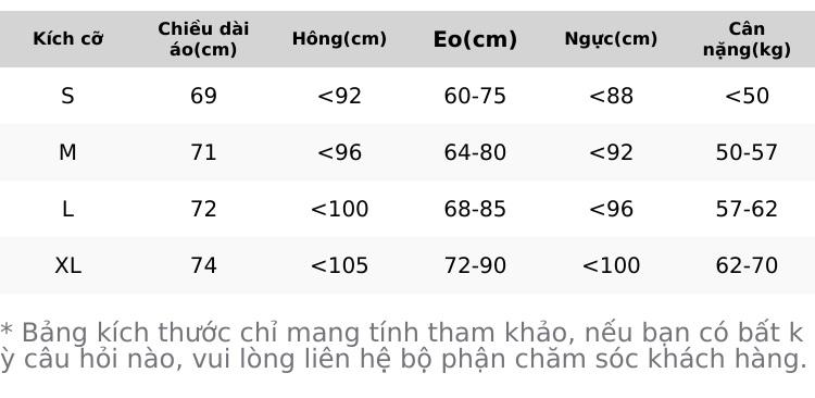 Product Introduction of Bộ Sơ Mi Nữ Màu Be Vintage Hàn Quốc YOLINEN Chất Mềm Mát, Nhẹ Nhàng, Thanh Lịch BSM01 0