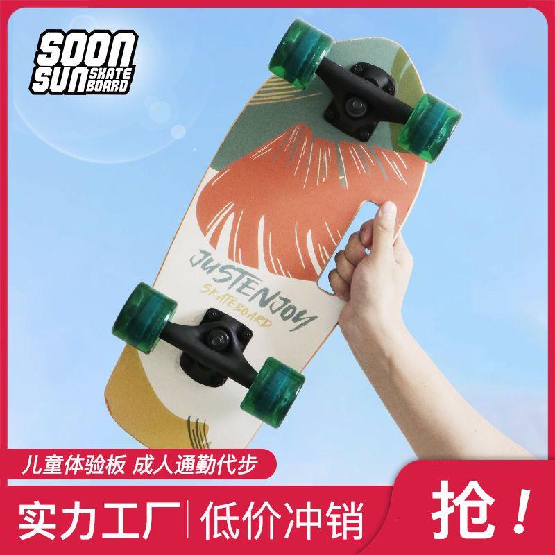 Ván Trượt Cá Cầm Tay Soonsun, Dành Cho Người Lớn Và Trẻ Em, Xe Tay Ga Đi Lại, Bảng Trẻ Em, Thích Hợp Cho Người Mới Bắt Đầu, Lý Tưởng Để Đi Làm, Nữ 0