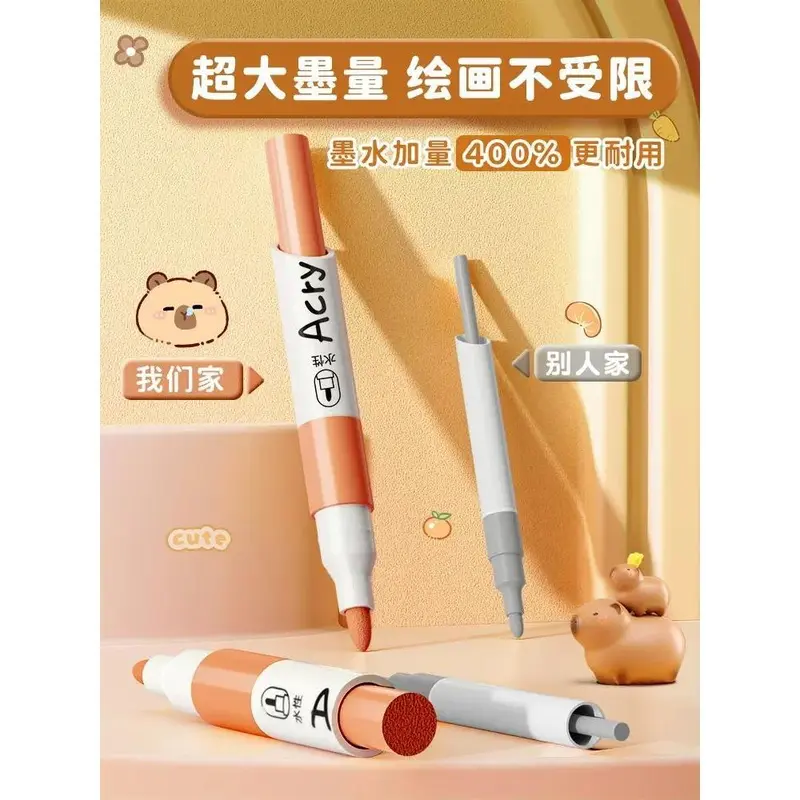 Bộ Bút Đánh Dấu Acrylic, Phổ Biến, Không Độc Hại, Có Thể Giặt Được, Thích Hợp Cho Trẻ Em, Bút Màu Nước, Chỉ Dành Cho Học Sinh Tiểu Học, Chủ Đề Nghệ Thuật 1