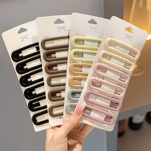 กิ๊บติดผมบีบี, สี Morandi ใหม่, ใช้งานได้จริงและอเนกประสงค์, กิ๊บติดผม, กิ๊บติดผมหญิง, กิ๊บข้างหัวใจผู้หญิง, เครื่องประดับผม