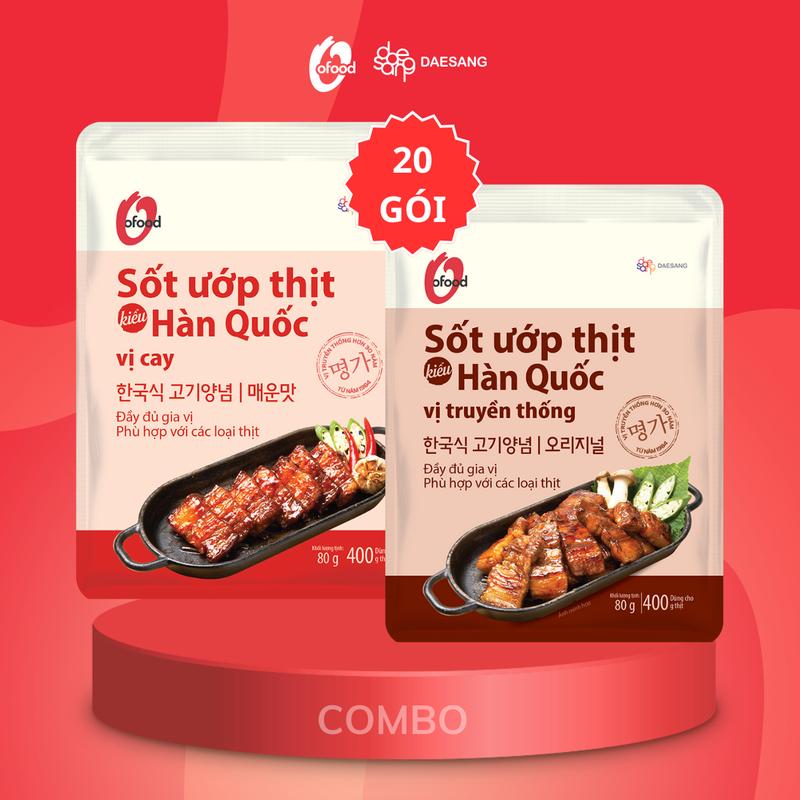   Combo 20 gói  Sốt ướp thịt Hàn Quốc OFood gói 80g giúp thị mềm ngọt thơm dậy vị dùng cho 400g thịt 