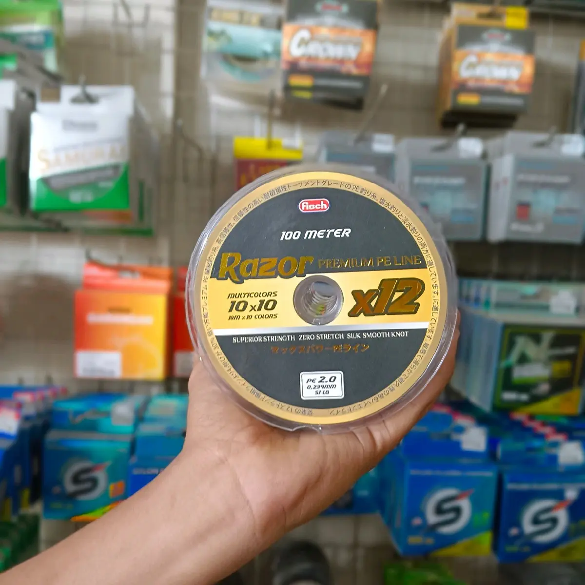 PE RAZOR Premium PE Line X12