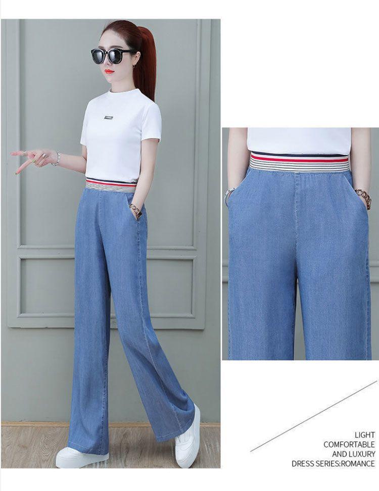 Product Introduction of Quần Jean Lyocell, Hàng Mới Về Mùa Xuân Và Mùa Hè, Quần Ống Rộng, Dành Cho Nữ, Dáng Rộng Vừa Vặn, Quần Ống Đứng thụng Lụa Lạnh, Quần Dài Thường Ngày Sàn Nhà, Phong Cách Lau Nhà 1