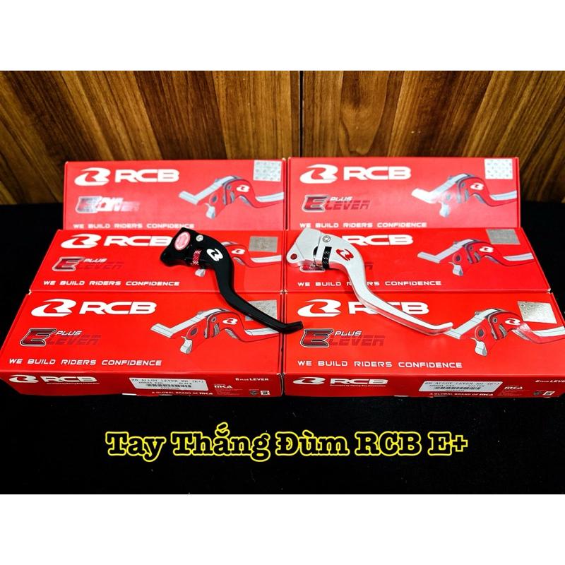 Tay Thắng Đùm RCB Dành Cho Wave 100 / Dream / Si / Cub Hàng Chính Hãng RCB ( Giá 1 Tay )