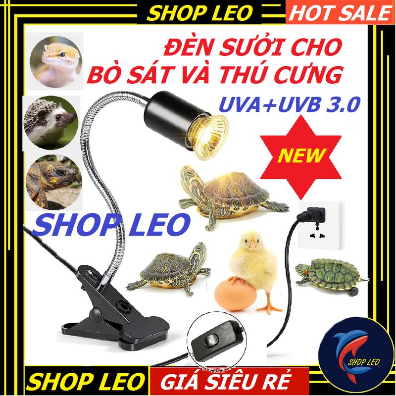 Đèn sưởi bò sát UVA+UVB 3.0 - Đèn sưởi kẹp thành bể công tắc bật tắt - sưởi cho rùa và thú cưng