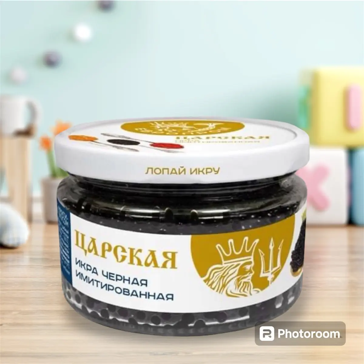 Trứng cá tầm đen nhập khẩu Nga 220gr lọ