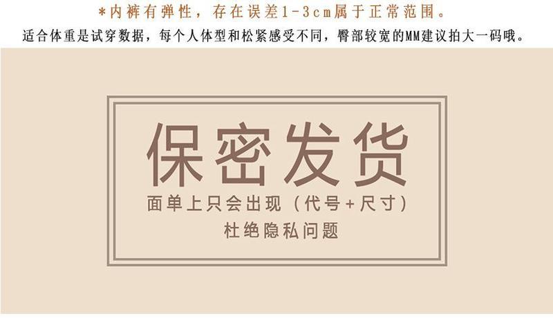 Product Introduction of Đồ Lót Nữ Sọc Đầy Màu Sắc, Cotton Nguyên Chất, Thoáng Khí, Dành Cho Phụ Nữ Trung Người Già Và Cao Tuổi, Ngoại Cỡ, Dáng Rộng Vừa Vặn, cạp vừa, Quần Lót Tam Giác, 100kg, Bộ Sưu Tập Năm 2025 [1559 Yêu Thích] 5