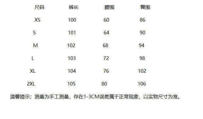 Product Introduction of Retro Tattered Jeans Jeans Women's Summer Thin New Tie-Dyed Slimming High Waist Straight High Street Design Sense Mop Pants 1