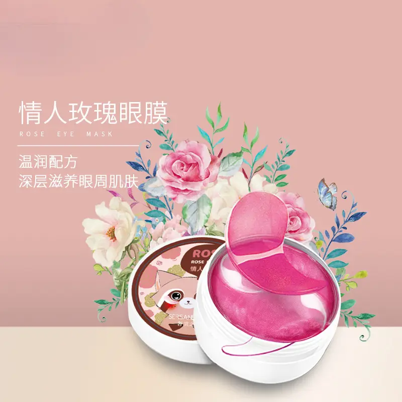 Fast Shipping Meiking Eye Mask Eyes Mask Hydrating Moisturizing Fade Dark Circles Improve Eye Bags Fading Wrinkle Moisturizer Skin Care