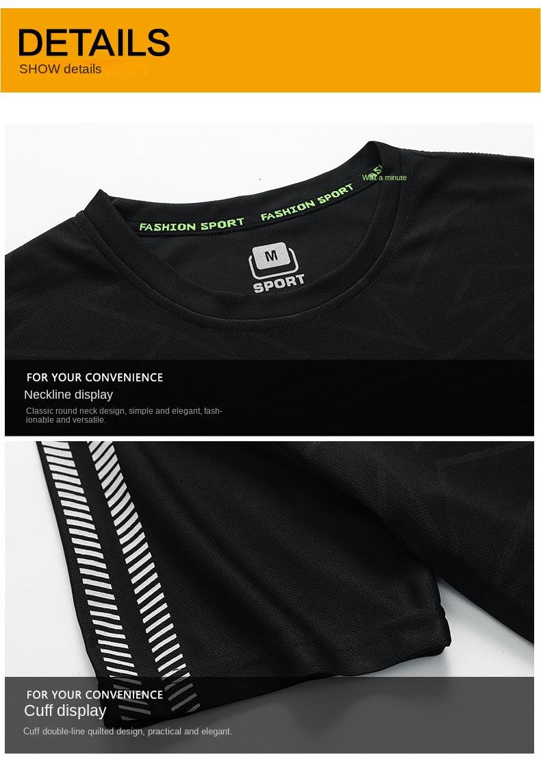 Product Introduction of Friendrich-Sports Suit Men's Summer Thin Quick-Drying Running Suit Short-Sleeved T-shirt Two-Piece Set Casual Men's Clothing Manufacturer 16