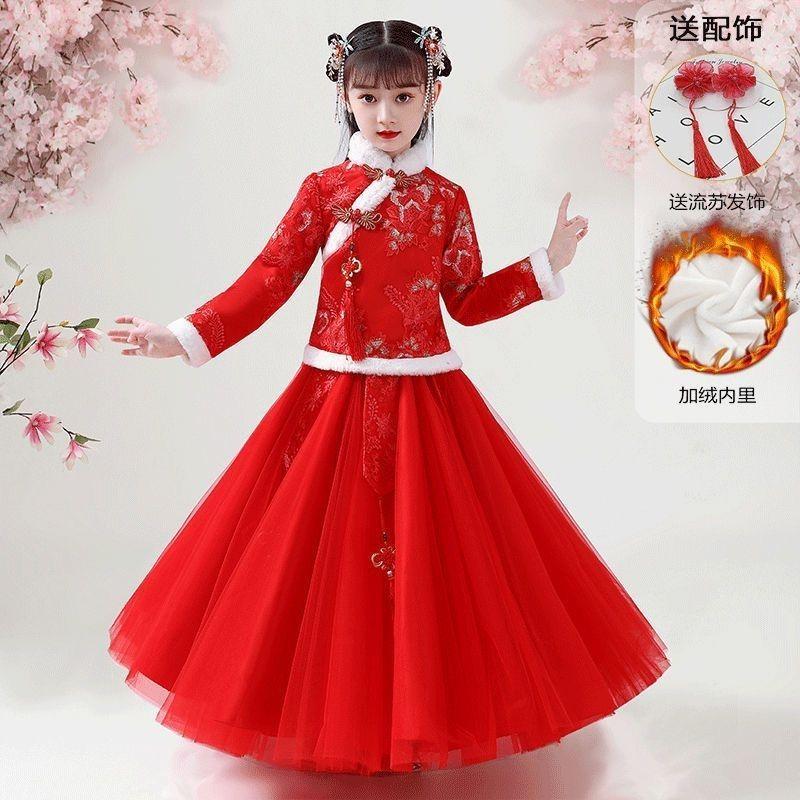 Product Introduction of Trang Phục Trung Quốc Hán Cho Bé Gái, Quần Áo Mùa Đông, Quần Áo Năm Mới, Phong Cách Trung Quốc, Bộ Đồ Đường Thiếu Niên, Lót Lông Cừu, Dày Dặn, Quần Áo Cổ Xưa, Váy Mùa Thu Và Mùa Đông 4