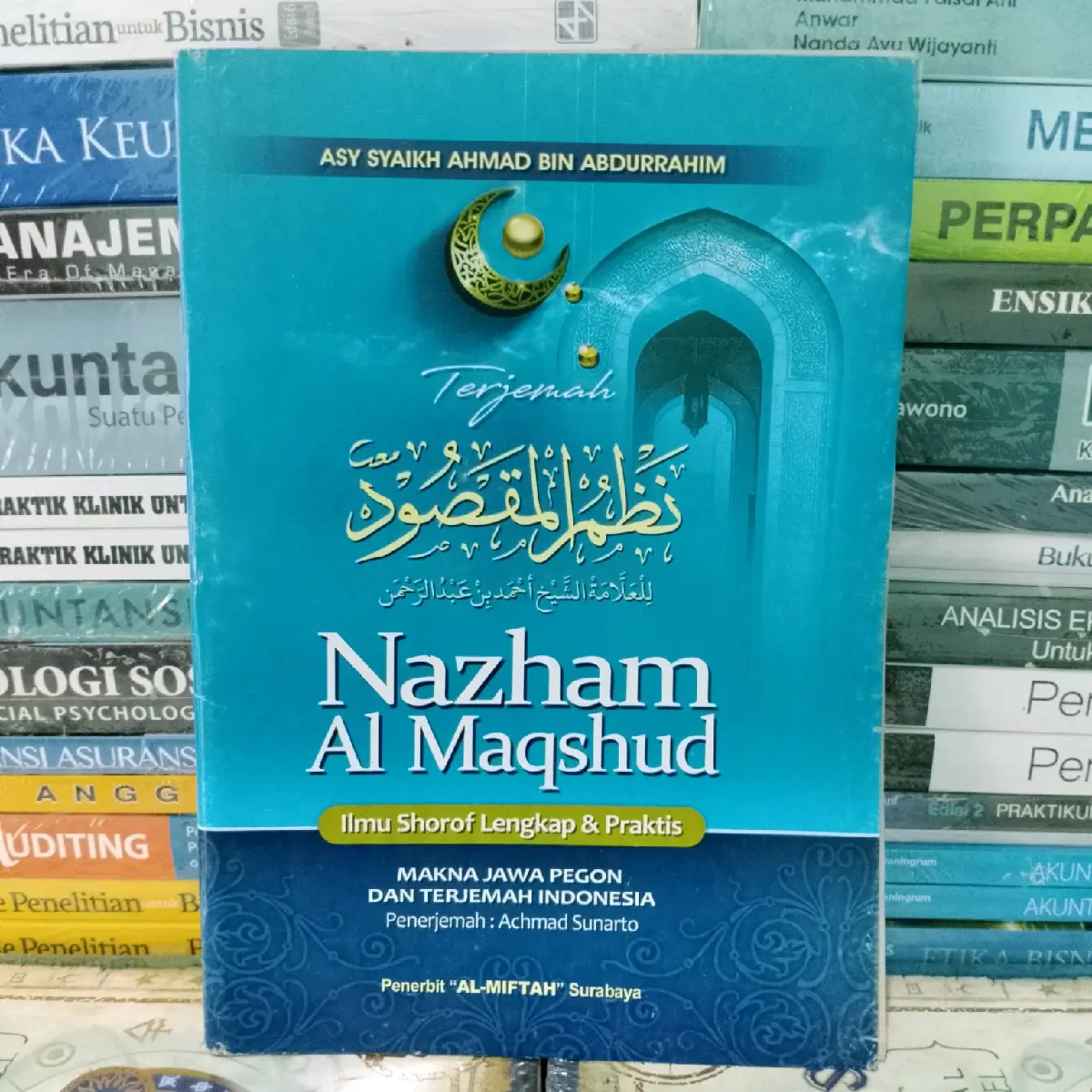 Terjemah Nazham Al Maqshud Ilmu Shorof Lengkap & Praktis Makna Jawa Pegon