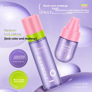 Semburan Tetapan Cahaya Kabus, Hanboli, Pelembap, Tahan Lama, Halus, Sesuai untuk Seluruh Muka, Kemasan Pusam, Semburan Fokus Lembut