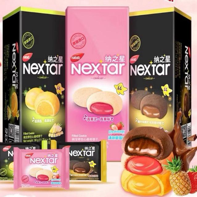 Hộp 112gr Bánh Socola Nextar Nabati  Các Vị (8 chiếc)