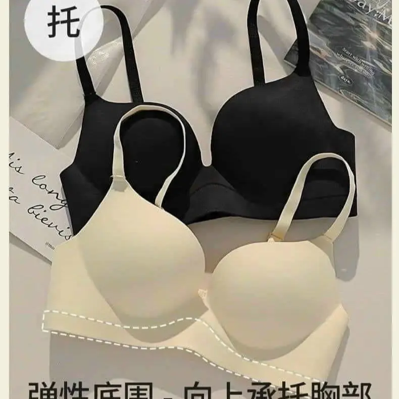 ￼ÁO ĐÚC SU NON MỀM NÂNG NGỰC TỐT ms977 Bra Voi Bra Voi 1