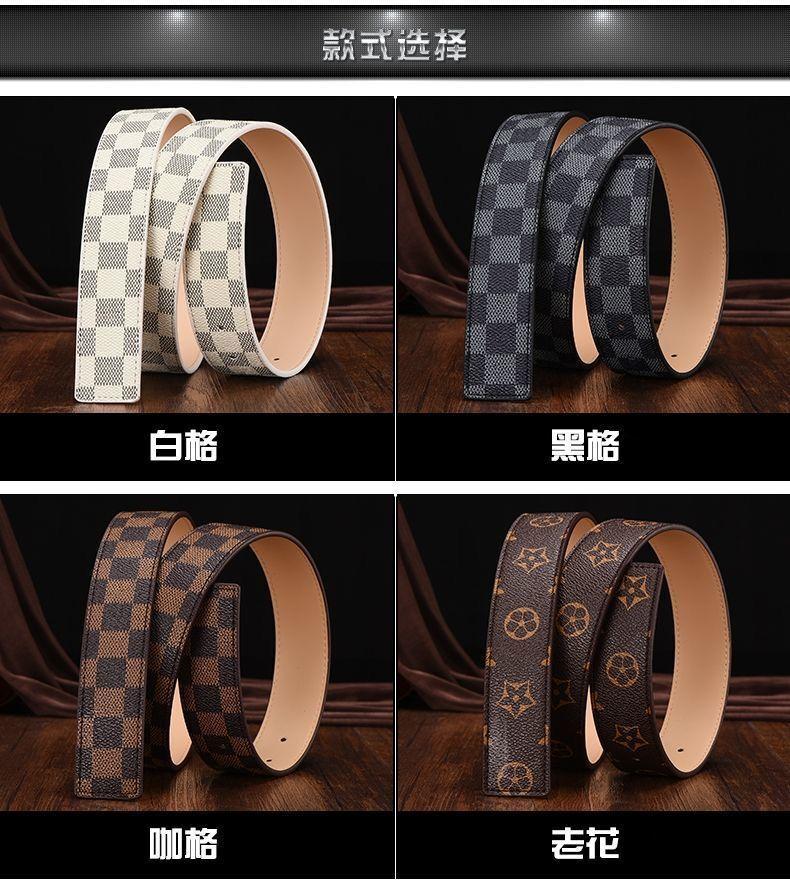 Product Introduction of New Men's Leather Belt Smooth Buckle Belt Letter H Youth Plaid Pant Belt Men's Korean Style Trendy Casual All-Matching 1