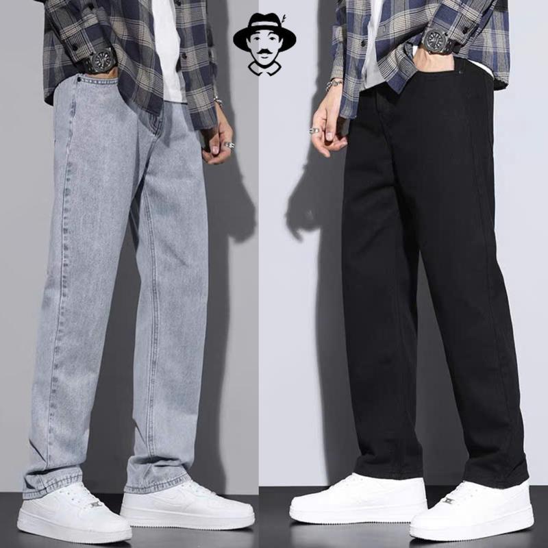 [ DEAL MỞ BÁN ] - Quần Jean nam cạp cao 5 màu xanh , đen , xám , trắng mặc tôn dáng Menswear Pants có túi