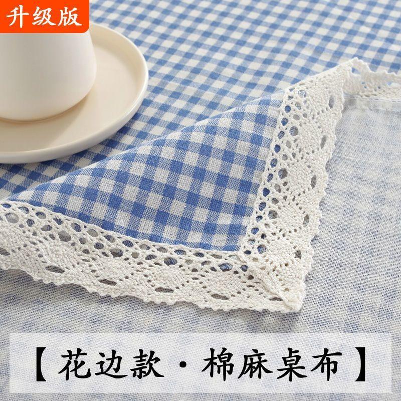 Khăn trải bàn bằng vải lanh và bông, Thiết kế tươi mới của Nhật Bản, Vải phủ đơn giản, Hình chữ nhật và Bàn cà phê, Thích hợp cho Bàn Tám Bất Tử và Bàn tròn, Lý Tưởng cho trường mẫu giáo, Năm 2025 1
