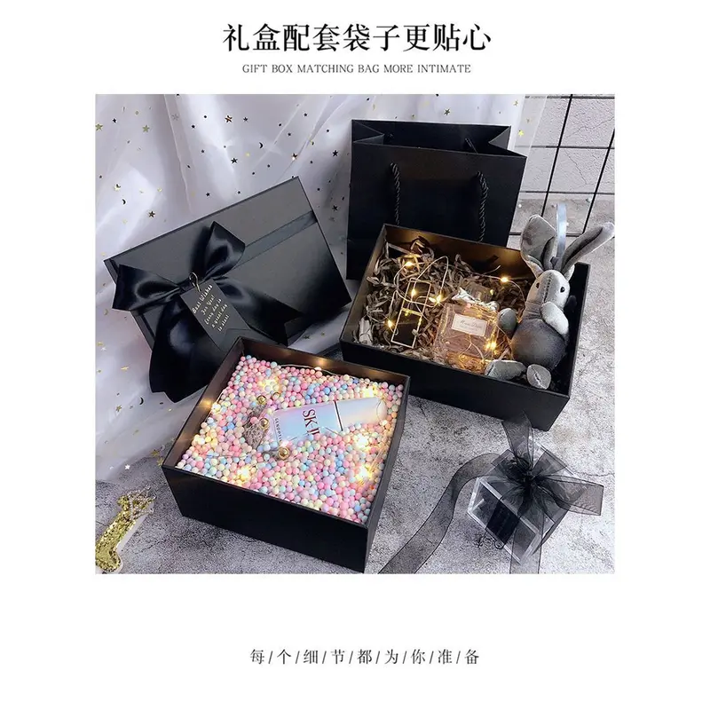 Hộp quà, hình vuông và hình chữ nhật, phong cách Ins, hộp quà tặng Phong Cách Instagram, hộp rỗng, kích thước lớn, thích hợp làm quà sinh nhật hoặc quà tặng Halloween, hộp quà sinh nhật đầy đủ 4