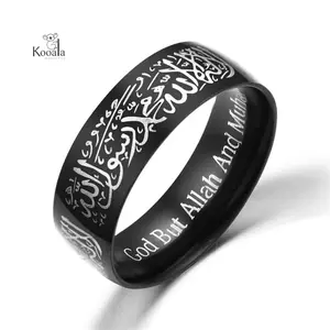 Cincin Tauhid Syahadat Muslim Tulisan Arab Islam Stainless Steel Laki-laki Elegan