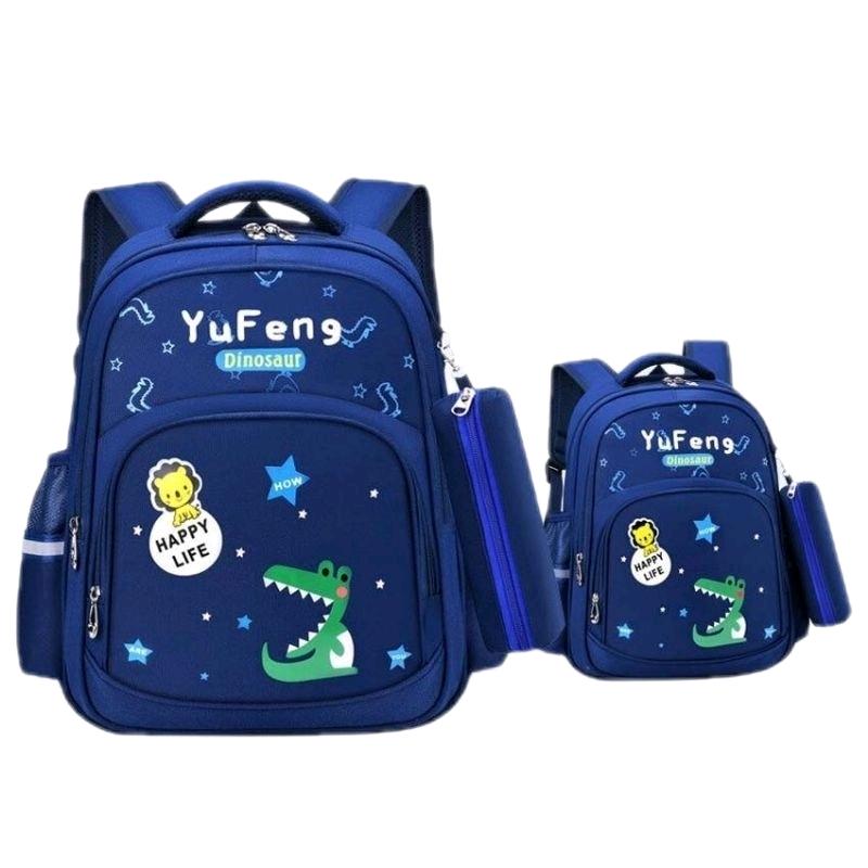RS.Tas Ransel Sekolah Anak Unisex TK SD Karakter Yupeng 0
