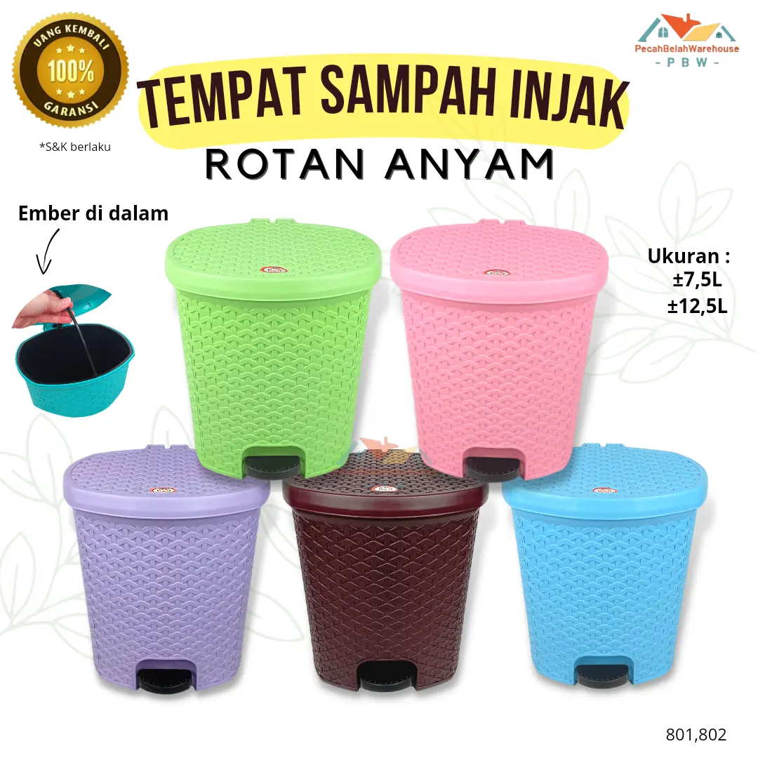 Tempat Sampah Injak Rotan Anyam 7,5L 12,5L Mikiwa / Tong Sampah / Kotak Sampah