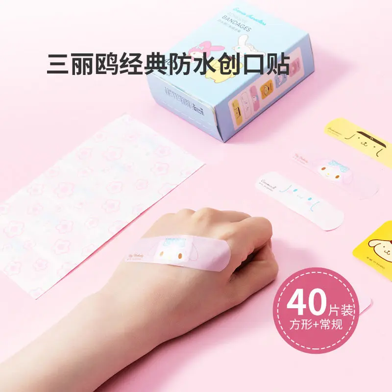 Miniso MINISO Cartoon Band-Aid Waterproof Breathable Hemostasis Cute Adhesive Bandage Hemostatic Bandage Children's Peripheral