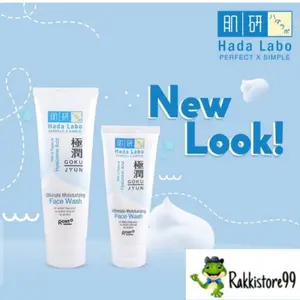 Rakkistore99 Hada Labo Gokujyun Ultimate Moisturizing Face Wash 50gr/100gr (BY ROHTO)