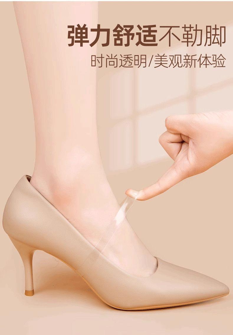 Product Introduction of Giày Cao Gót, Giày Hỗ Trợ Vòm, Giày Cao Gót Vô Hình Cho Nữ, Chống Sốc, Không Cảm Thấy Ôm Sát 3