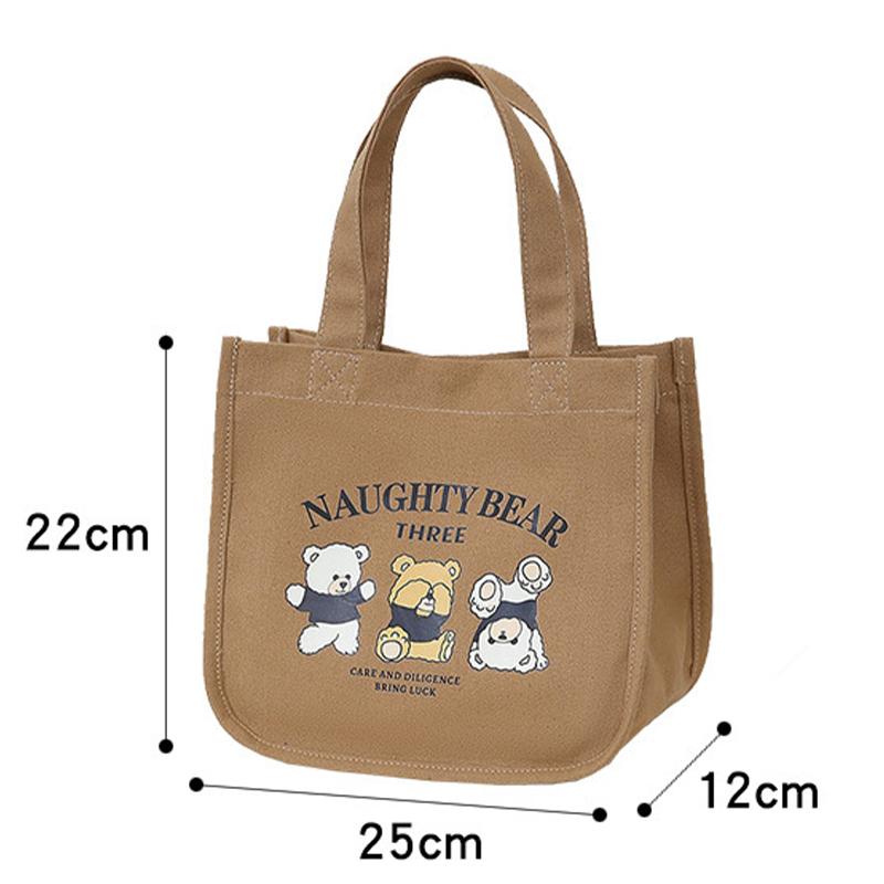 Product Introduction of Cartoon Cute Printed Pattern Canvas Handbag Office Worker Lunch Bag Tote Bag Picnic Drink Bag Portable Outdoor Food Bags 28