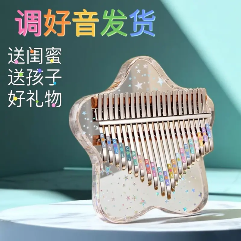 Kalimba, Đàn Piano Ngón Tay Cái, Đàn Piano Ngón Tay Trong Suốt Pha Lê, Thích Hợp Cho Người Mới Bắt Đầu, Nhạc Cụ Học Sinh, Quà Tặng Cho Bé Gái, 17 Tông Và 21 Tông Có Sẵn, Phát Hành Năm 2024 2