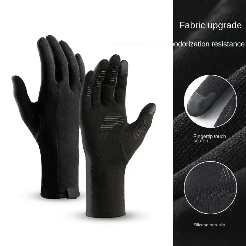Winter Cold-proof Cycling Running Gloves Windproof Non-slip Keep Warm Touch Screen Men And Women Outdoor Sports Cycling Gloves