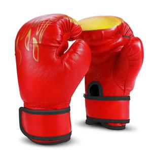 Guantes de boxeo para niños (1 par), guantes de entrenamiento de boxeo para niños, guantes de entrenamiento de puñetazos para muay thai y kickboxing