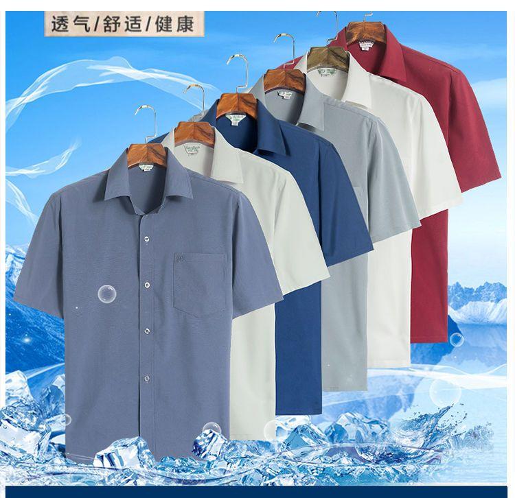 Product Introduction of Áo Sơ Mi Nam ngắn Tay, Chất Lượng Cao Cấp, Thích Hợp Cho Bố Trung Niên, Bố, Ông Già, Mỏng, Có Thể Mặc Ngoài Trời, Màu Trơn, Trang Phục Mùa Hè 18