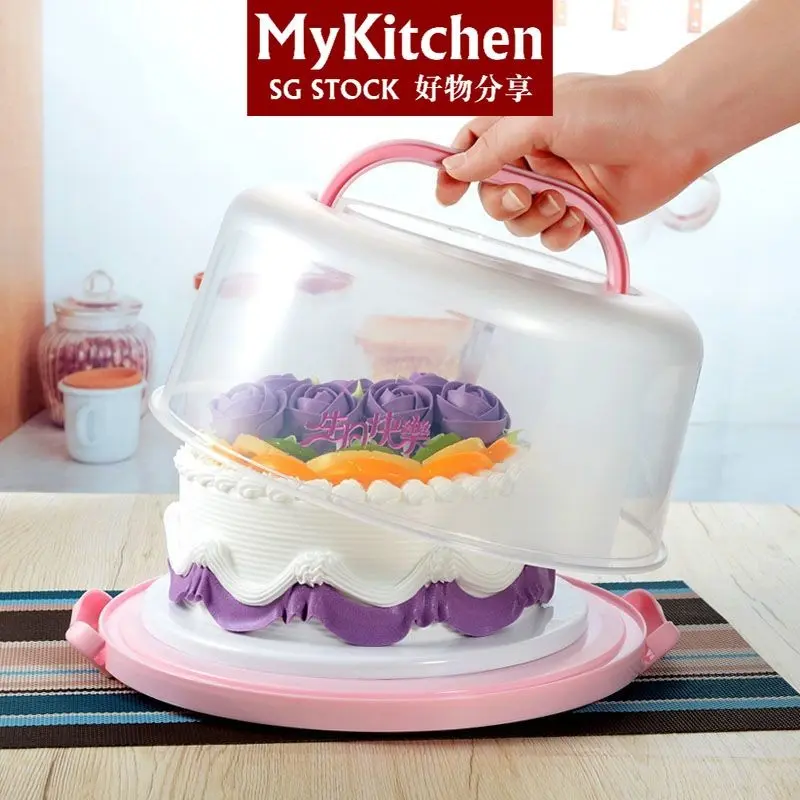 MyKitchen 10inch Cake Holder, Cake Stand with Lid, Pink Cake Container for 8 inch Cake, Plastic Cake Carrier with Handle