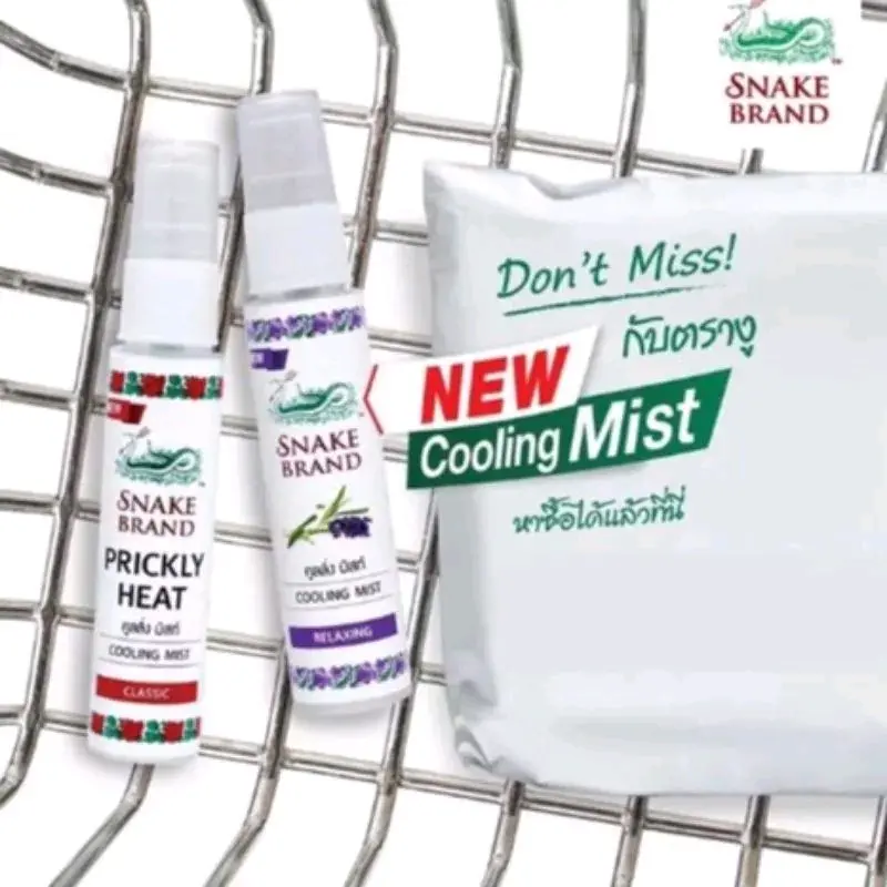 cooling mist Relaxing UNGU Semua Jenis Kulit gatal gatal 1