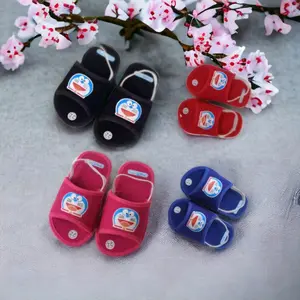 SANDAL ANAK BUNYI CIT-CIT/SANDAL KOKOP ANAK BUNYI CIT-CIT