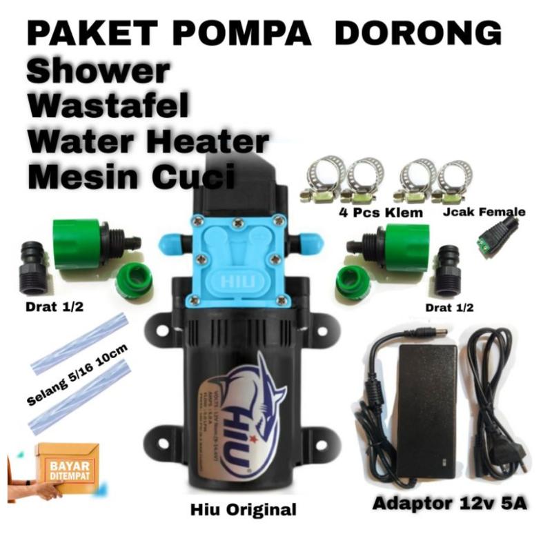 Product Introduction of PAKET POMPA DORONG WASTAFEL / SHOWER / WATER HEATER / DINAMO POMPA DC 12V HIU 5 LPM DAN ADAPTOR 12V 5A 2