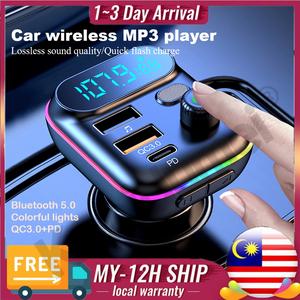 (Local Seller) Kebidumei Car Bluetooth 5.0 FM Transmitter QC3.0 PD Type C Dual USB Car Charger Ambient Light Handsfree Mp3 Player Support TF Card