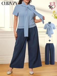 【Plus Size】Two-Piece Set CURVZY Solid Color Top & Wide Leg Pants, Casual Fashion Cozy Top & Trousers for Daily Outdoor Wear, Women's Clothing for Spring & Fall