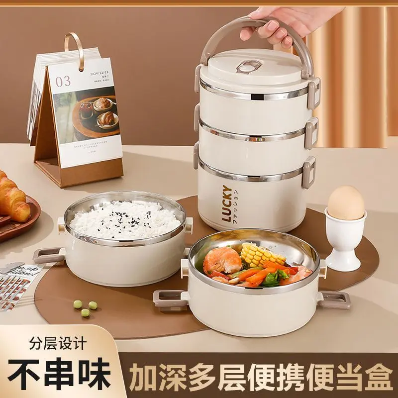 Kotak Makan Tengah Hari Bertebat Keluli Tahan Karat, Gred Makanan, Kapasiti Besar, dengan Tudung, Sesuai untuk Pekerja Pejabat dan Pelajar, Kotak Bento, Jualan Panas Cutlery Kitchenware