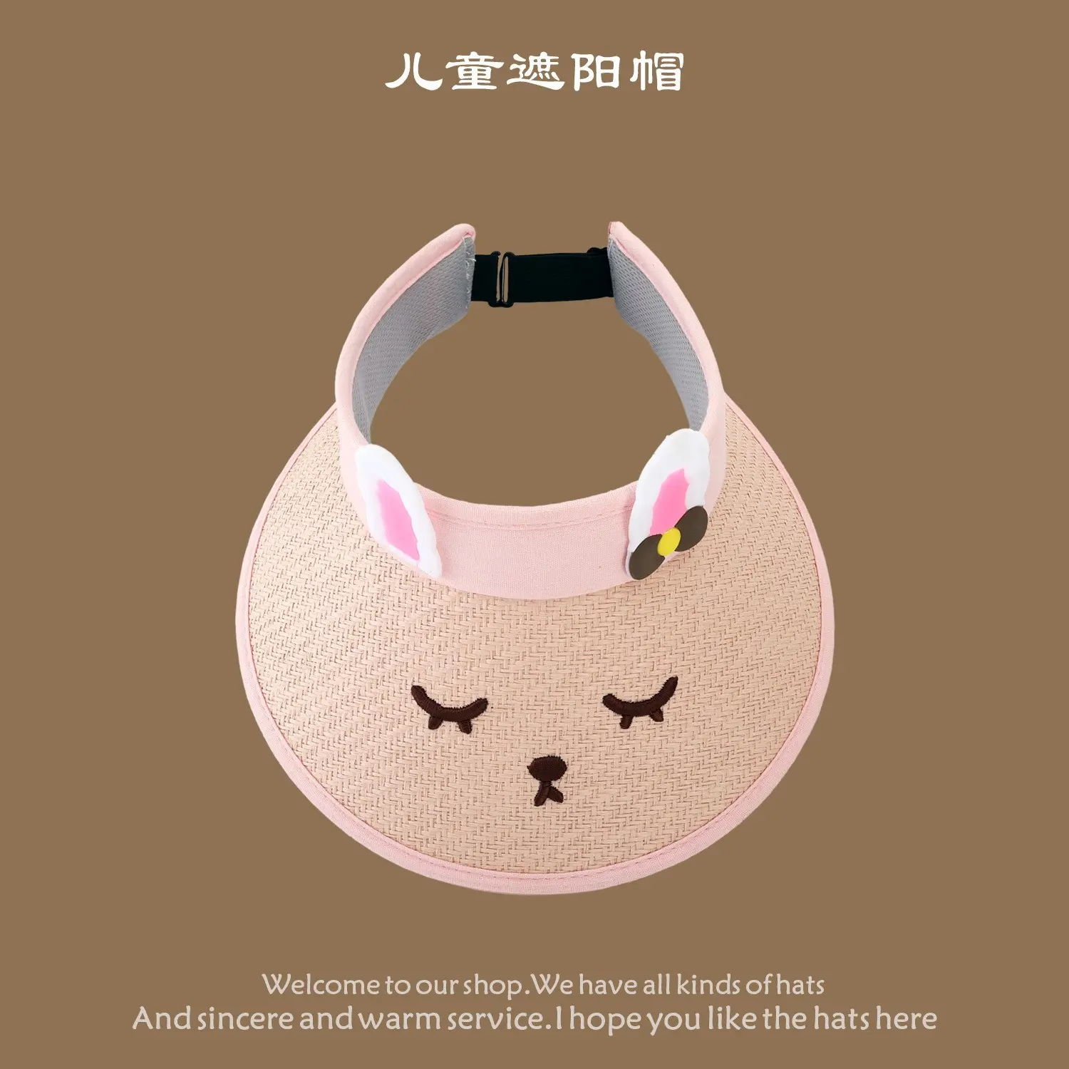 Mũ Chống Nắng Trẻ Em, Mũ Chống Nắng Mới Cho Bé Gái, Thiết Kế Dễ Thương, Thích Hợp Cho Mùa Hè 2023, Mũ Rỗng Đầu, Chống Tia UV Ngoài Trời, Bán Buôn, 1 Chiếc