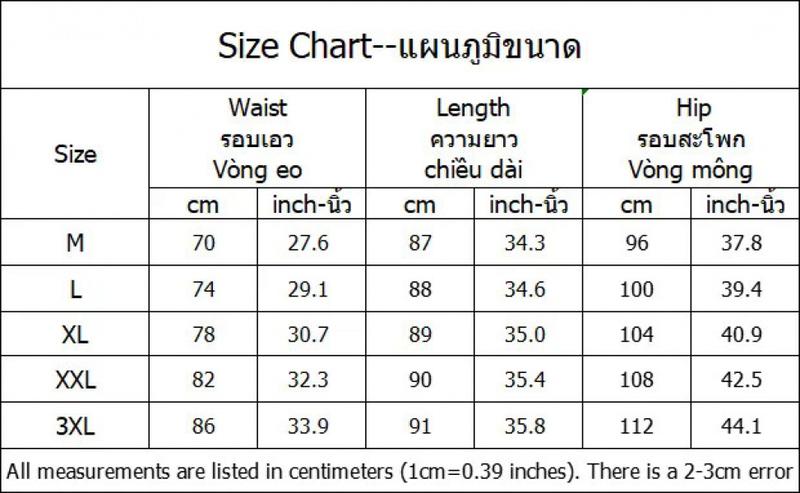 Product Introduction of Quần Harem, Dành Cho Nữ, Phong Cách Thường Ngày Quần Dài Nữ, Mỏng Và Dáng Rộng Vừa Vặn, Thời Trang, Thoáng Khí, Thích Hợp Cho Mùa Xuân Và Mùa Hè, Được Làm Bằng Cotton, Hoàn Hảo Cho Phụ Nữ 1