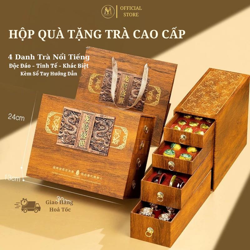  Set Quà Tặng Trà Thời Đại Thịnh Vượng 4 Loại Trà Danh Tiếng Làm Quà Tặng Doanh Nghiệp Sinh Nhật Sếp Đối Tác Người Thân Dịp Lễ Tết Kèm Thiệp 