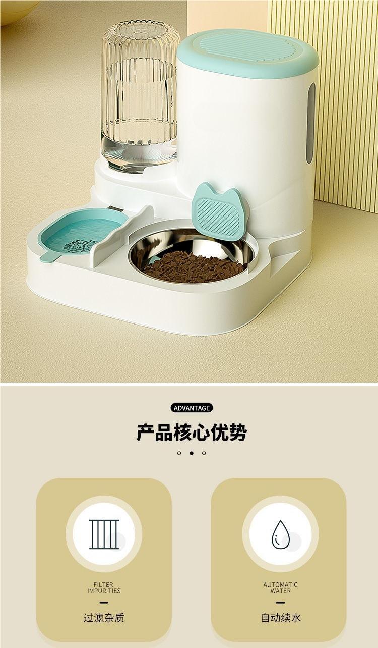 Product Introduction of Hot Sale Cat Bowl Automatic Pet Feeder Cat Dog Pet Water Dispenser Integrated Cat Bowl Cat Food Holder Dog Eating and Drinking Cat Food 3