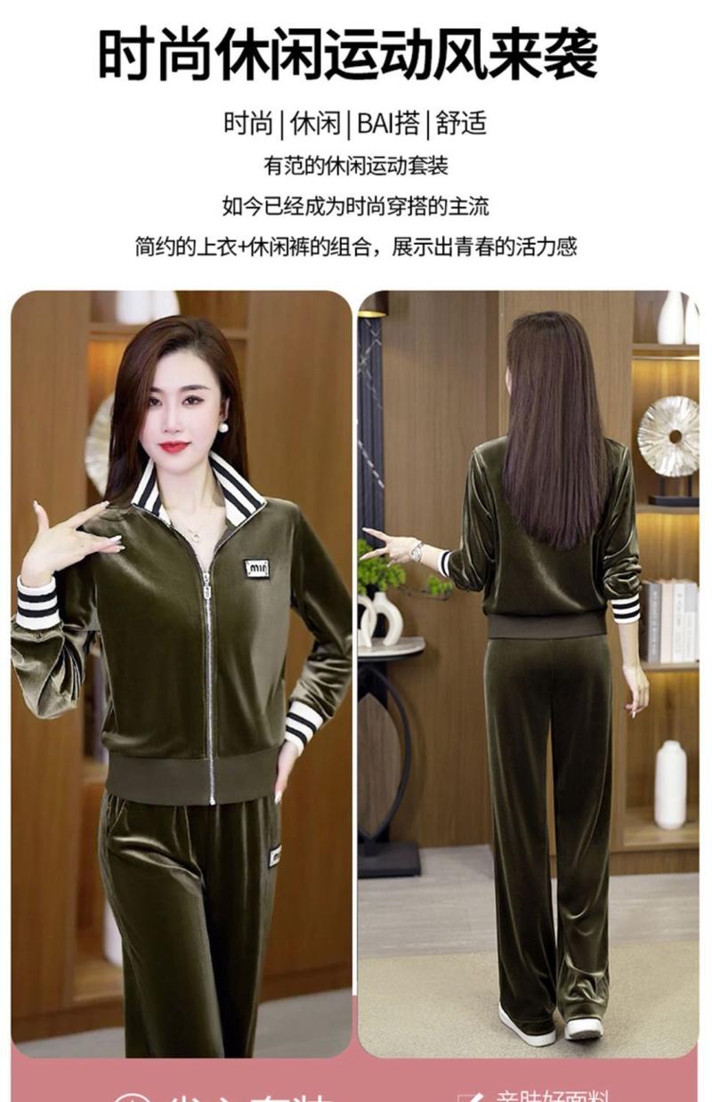 Product Introduction of Bộ Đồ Thể Thao, Nhung Vàng, Dành Cho Nữ, Mùa Xuân Và Mùa Thu, European Station, Ngoại Cỡ, Thời Trang Và Phong Cách, Trẻ Trung, Quần Ống Rộng, Bộ Hai Mảnh, Hàng Mới Về 5