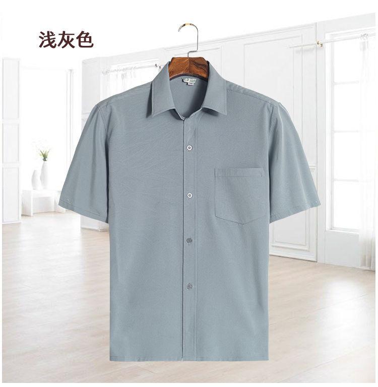 Product Introduction of Áo Sơ Mi Nam ngắn Tay, Chất Lượng Cao Cấp, Thích Hợp Cho Bố Trung Niên, Bố, Ông Già, Mỏng, Có Thể Mặc Ngoài Trời, Màu Trơn, Trang Phục Mùa Hè 12