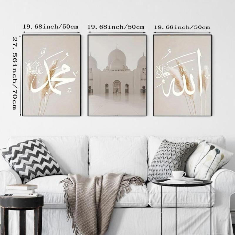 Arabic Calligraphy Print Unframed Painting, 3pcs/set Modern Canvas Wall Art, Decorative Painting for Home Living Room Bedroom 4