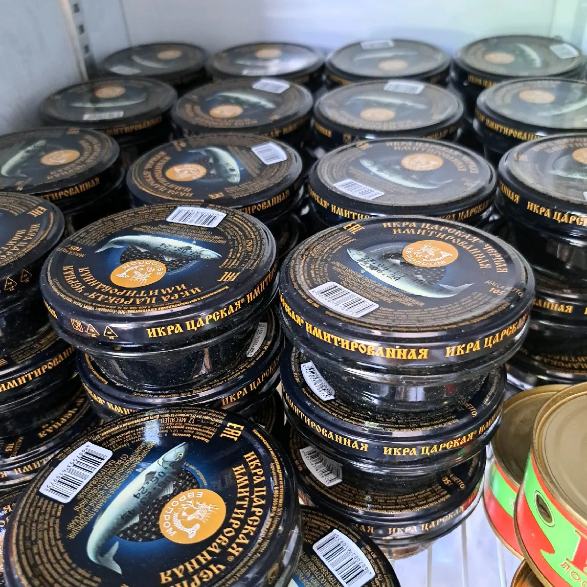 TRỨNG CÁ TẦM ĐEN CỦA NGA 105GR
